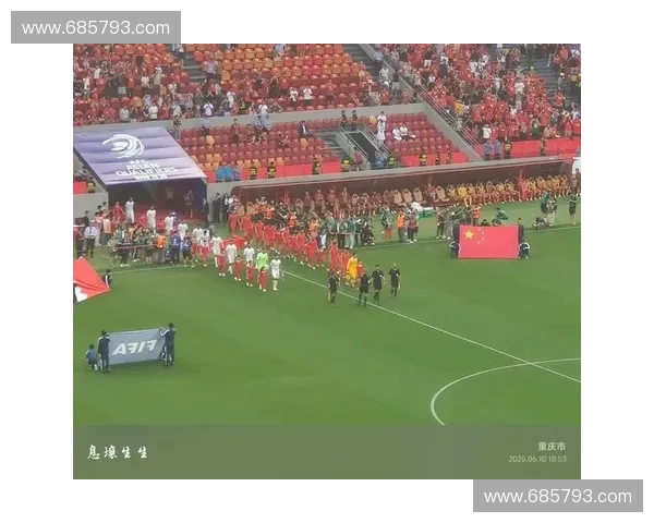 2018年中国足球队世界杯预选赛完整赛程与赛事回顾