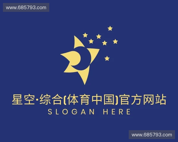介绍星空综合体育